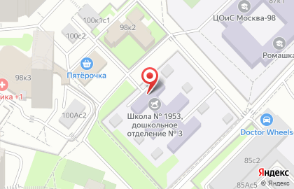 Центр образования с дошкольным отделением Москва-98 на Мичуринском проспекте на карте
