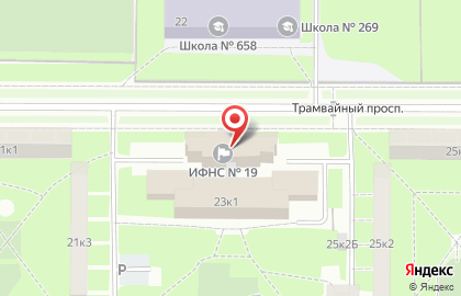 Терминал СберБанк на Трамвайном проспекте на карте