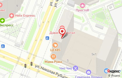 Цветочный магазин Цветокторг на улице Николая Рубцова на карте