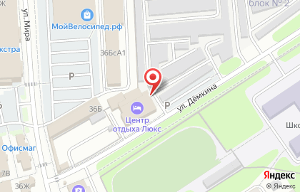 Парикмахерская Фантазия в Новомосковске на карте