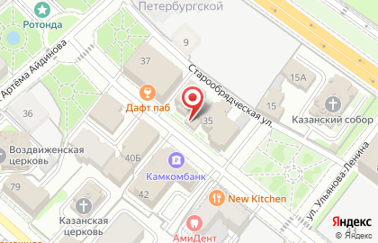 Кафе Твой Космос на карте