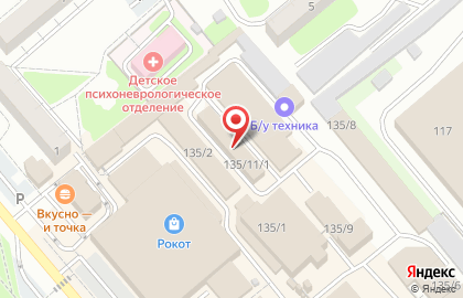 Компания ZALD на улице Комарова на карте