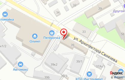 Александр на улице Архитектора Свиязева на карте