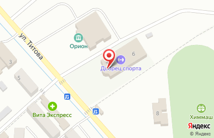 Дворец спорта Центр физической культуры и спорта Рузаевского района в переулке Титова на карте