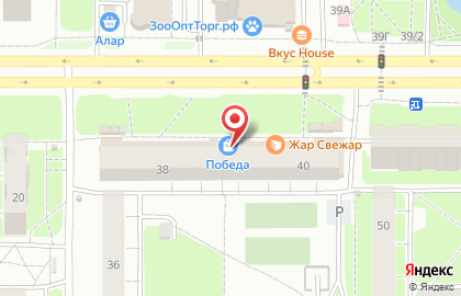 Автоломбард Победа в Ново-Савиновском районе на карте
