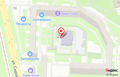 Детский сад №416 на улице Сыромолотова на карте