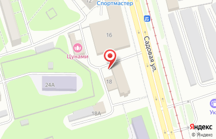 Магазин посуды в Екатеринбурге на карте