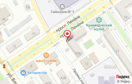 Аптека Эмэс на карте