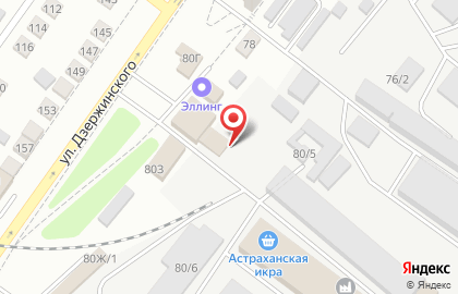 ДОК на улице Дзержинского на карте