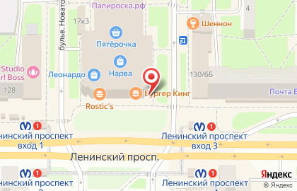 Ресторан быстрого питания Бургер Кинг на проспекте Ленинский на карте