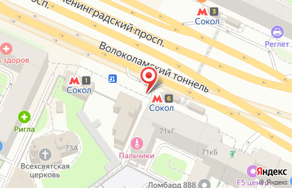 Асмед на Ленинградском проспекте на карте