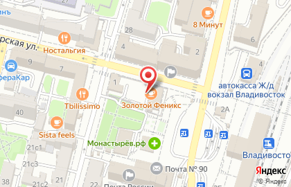 Кафе китайской кухни Золотой феникс в Фрунзенском районе на карте