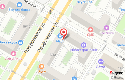 Клуб виртуальной реальности MultiVR на карте