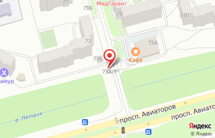 Магазин овощей и фруктов на проспекте Авиаторов на карте