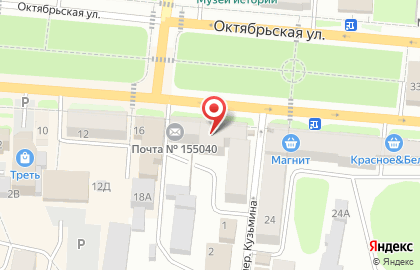 Отделение почтовой связи Почта России на Октябрьской улице на карте