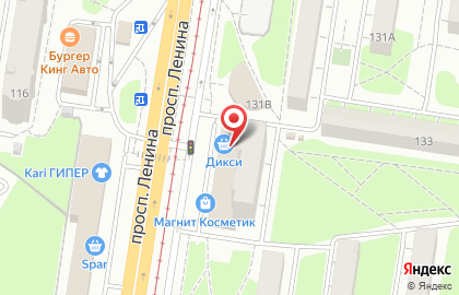 Супермаркет ДИКСИ на проспекте Ленина, 135 на карте