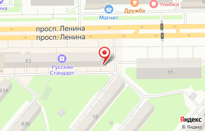Зоомагазин в Кемерово на карте