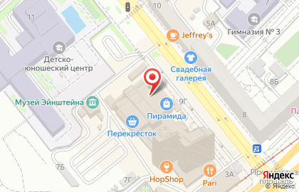 Офис продаж Билайн на Краснознаменской улице на карте