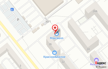 Сервисный центр MaxWell Service на карте