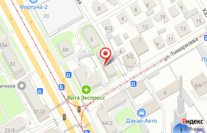 Интернет-магазин Wildberries.ru на улице Тимирязева на карте