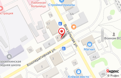 втб 24, пао на улице Гоголя на карте