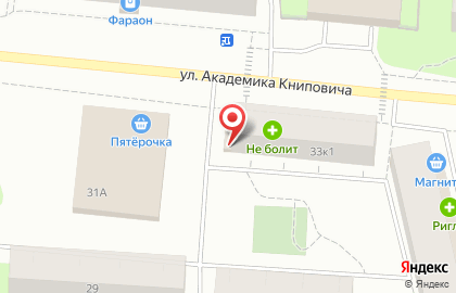 Киоск овощей и фруктов на улице Академика Книповича на карте