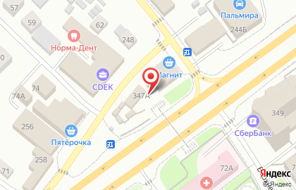Магазин Птица на улице Космонавтов на карте