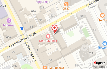 Столовая в Перми на карте