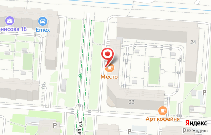 Кофейня pro Coffee39 в Ленинградском районе на карте