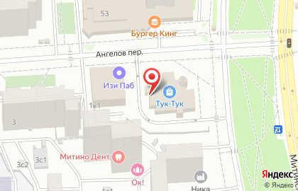 Продуктовый магазин КуулКлевер МясновЪ Отдохни на Митинской улице на карте