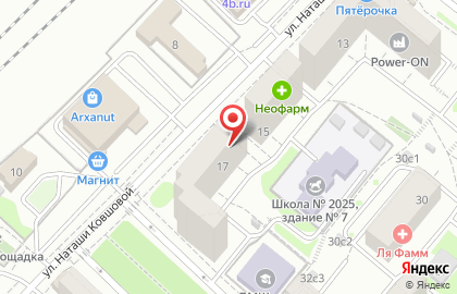 Стоматологическая клиника Альтернатива на улице Наташи Ковшовой на карте