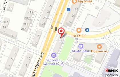Агентство недвижимости Новоселье в Ленинградском районе на карте