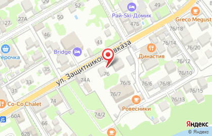 Смак, ООО Путешествие в горах на карте