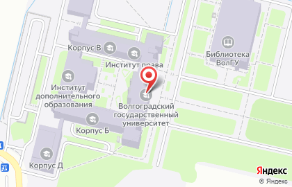Волгоградский государственный университет в Волгограде на карте