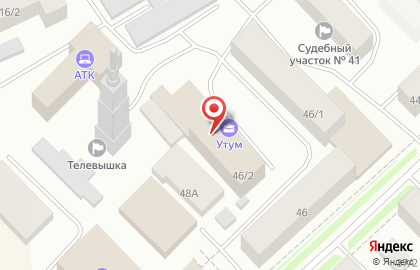 Служба по эвакуации грузовых и легковых автомобилей АВТОКАРД на улице Орджоникидзе на карте