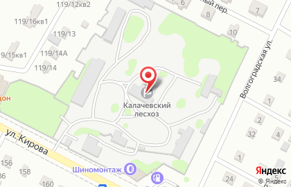 Кафе Посейдон на улице Кирова на карте