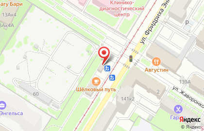 Киоск по продаже печатной продукции на улице Ф.Энгельса на карте