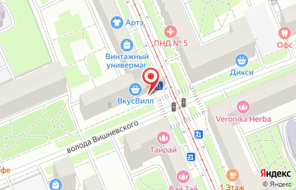 Магазин фастфудной продукции Донер Хаус в Тимирязевском районе на карте