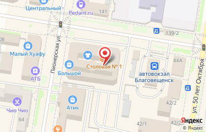Центр микрофинансирования Деньги на Красноармейской улице на карте