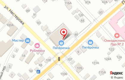 Спортивная школа Мастер на улице Нестерова на карте