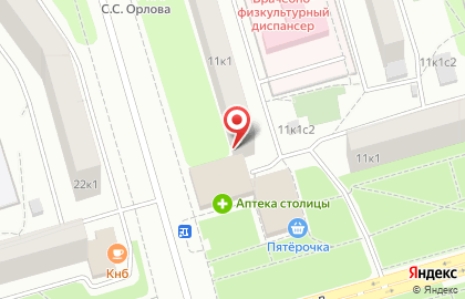 Аптеки столицы на Домодедовской на карте
