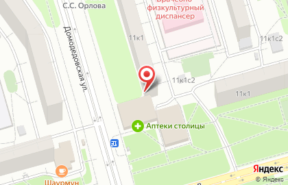 Инвар в Северном Орехово-Борисово на карте