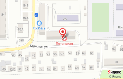 Магазин Одна цена в Промышленном районе на карте