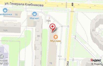 Кафе ВилкиНет на улице Кудряшова на карте
