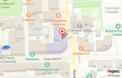 Кировский колледж музыкального искусства им. И.В. Казенина на карте