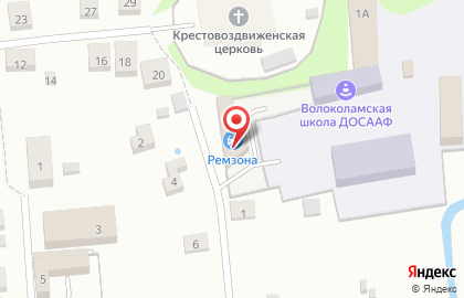 Автосервис РемЗона в Советском переулке на карте