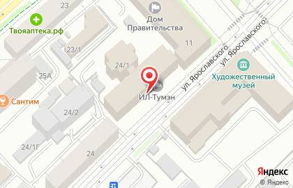 Комитет Государственного Собрания (Ил Тумэн) по вопросам местного самоуправления Государственное Собрание (Ил Тумэн) Республики Саха (Якутия) на карте