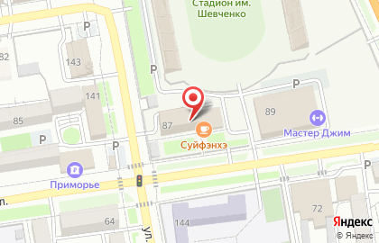 Кафе Суйфеньхэ на карте