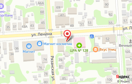 Многопрофильная фирма ТМК на улице Ленина на карте