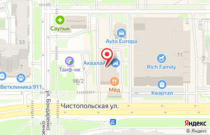 Торговая фирма Вертикаль Плюс в Ново-Савиновском районе на карте